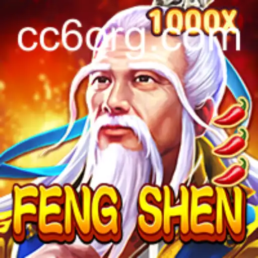 The Enchanting World of FengShen CC6