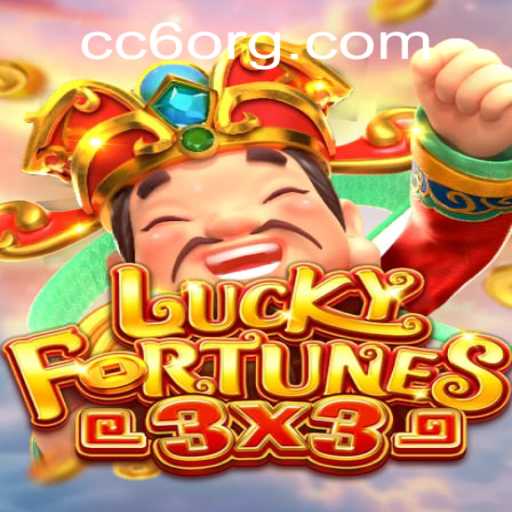Discover the Excitement of LUCKYFORTUNES3x3: A Game Like No Other
